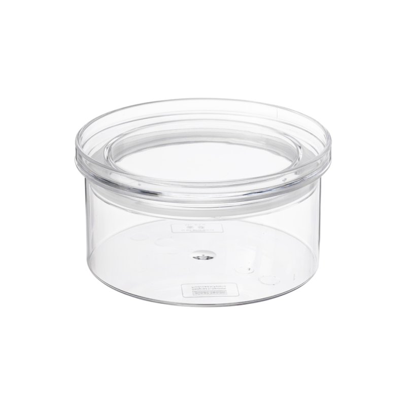plast team boîte de conservation alimentaire Stockholm, 0,8 litre, rond, transparent